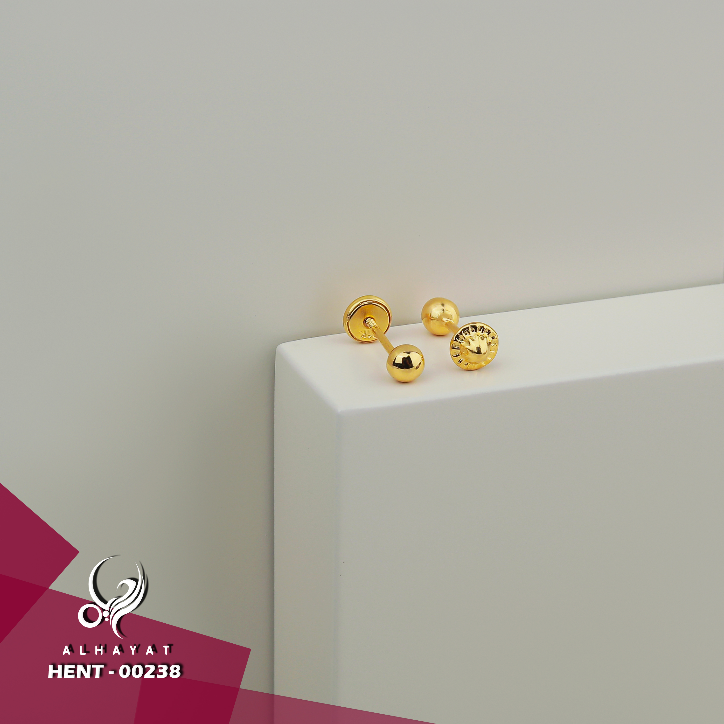 21-karat gold earrings for children, made in Turkey - (H-1331)